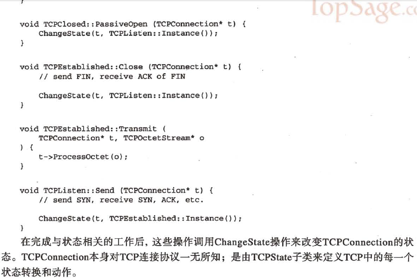 设计模式：可复用面向对象软件及基础：4-8 对象行为模式:状态模式（State）