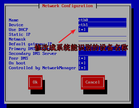 虚拟网络配置方案 watermark,type_ZmFuZ3poZW5naGVpdGk,shadow_10,text_aHR0cHM6Ly9ibG9nLmNzZG4ubmV0L3FpYW5fcGVuZw,size_16,color_FFFFFF,t_70