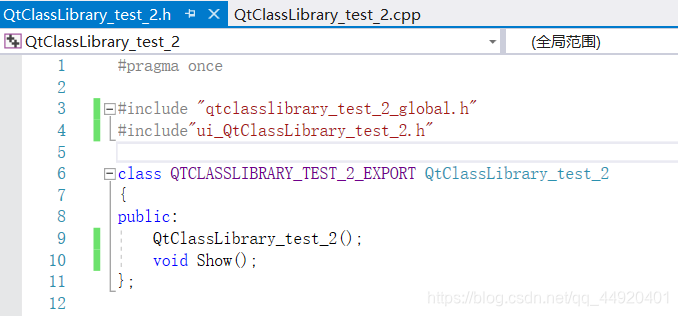 在项目.h文件中加上#include"ui_QtClassLibrary_test_2.h"，即上一步生成的.h文件