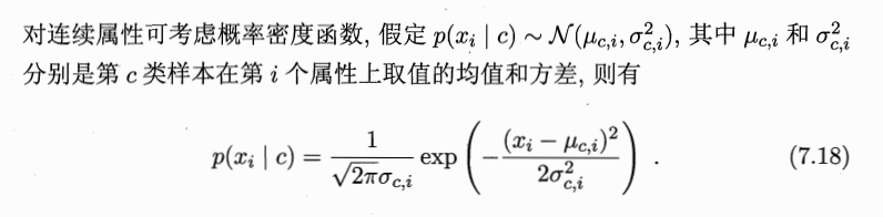 在這裡插入圖片描述