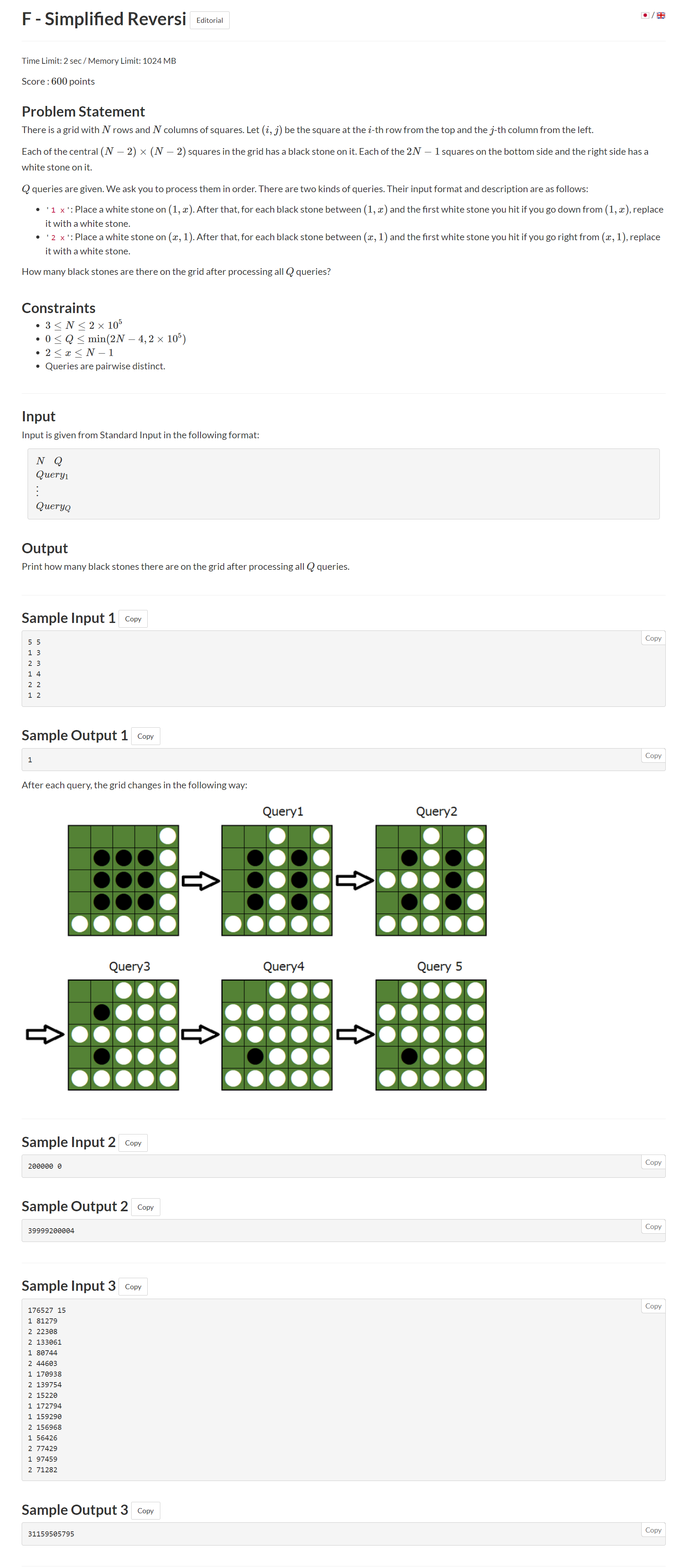 AtCoder Beginner Contest 179 F.Simplified Reversi