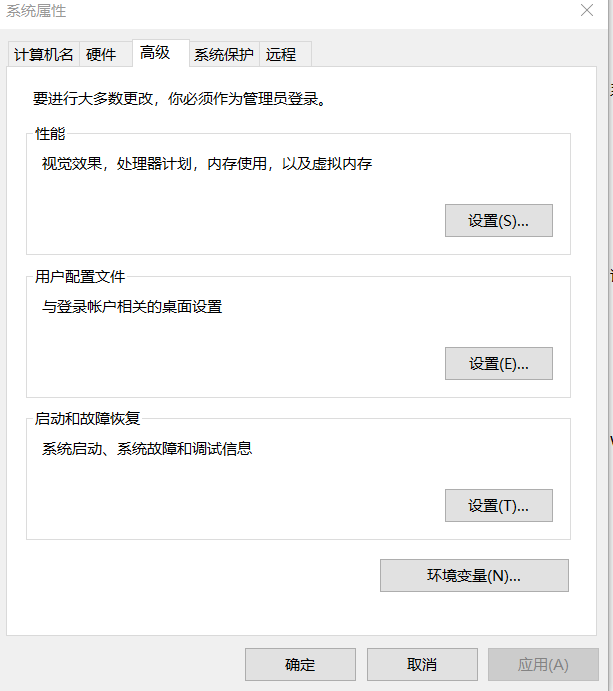 如何更改 Pipenv Install 的虚拟环境文件夹路径 Wyhbill的博客 Csdn博客