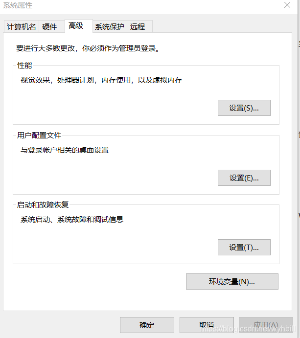 如何更改 Pipenv Install 的虚拟环境文件夹路径 Wyhbill的博客 Csdn博客