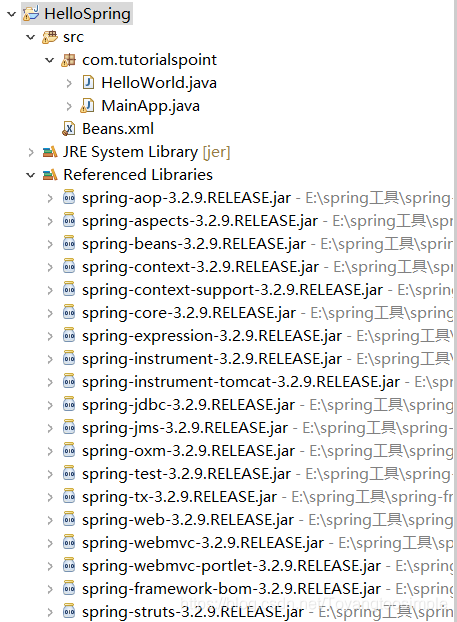 spring项目报错Caused by: java.lang.ClassNotFoundException: org.apache.commons.logging.LogFactory