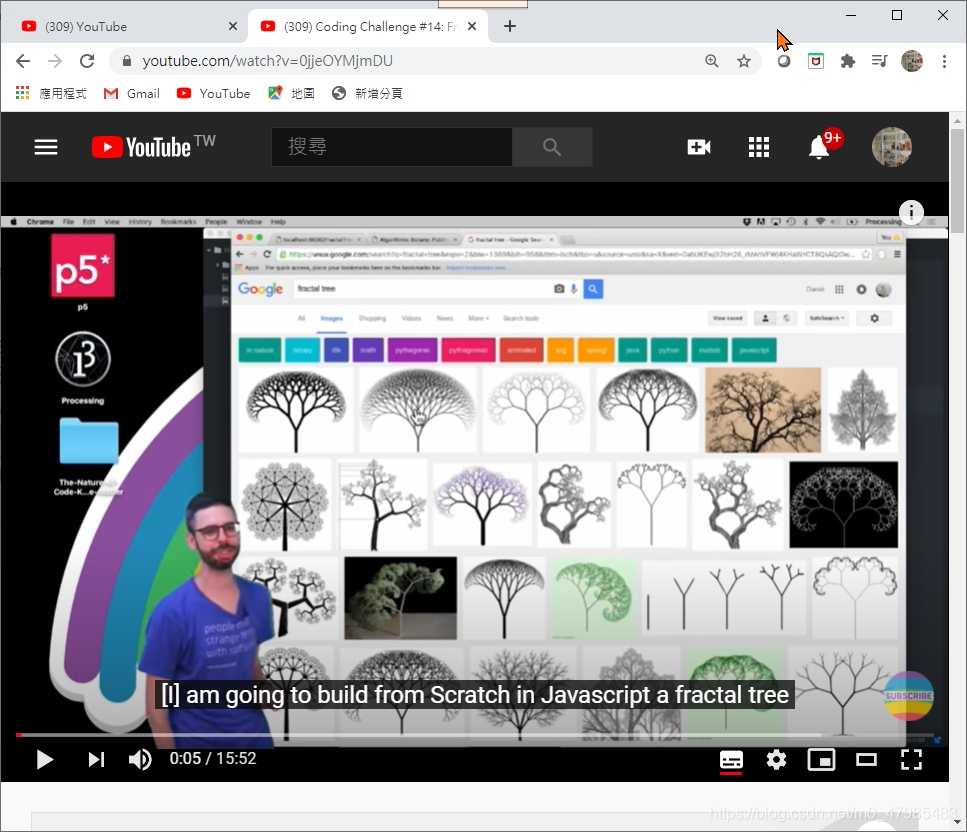 Coding Challenge #14: Fractal Trees - Recursive