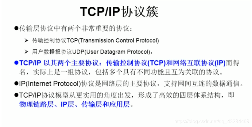 [外链图片转存失败,源站可能有防盗链机制,建议将图片保存下来直接上传(img-OOWvZVxZ-1601876243876)(C:\Users\PePe\AppData\Roaming\Typora\typora-user-images\image-20201005122213244.png)]