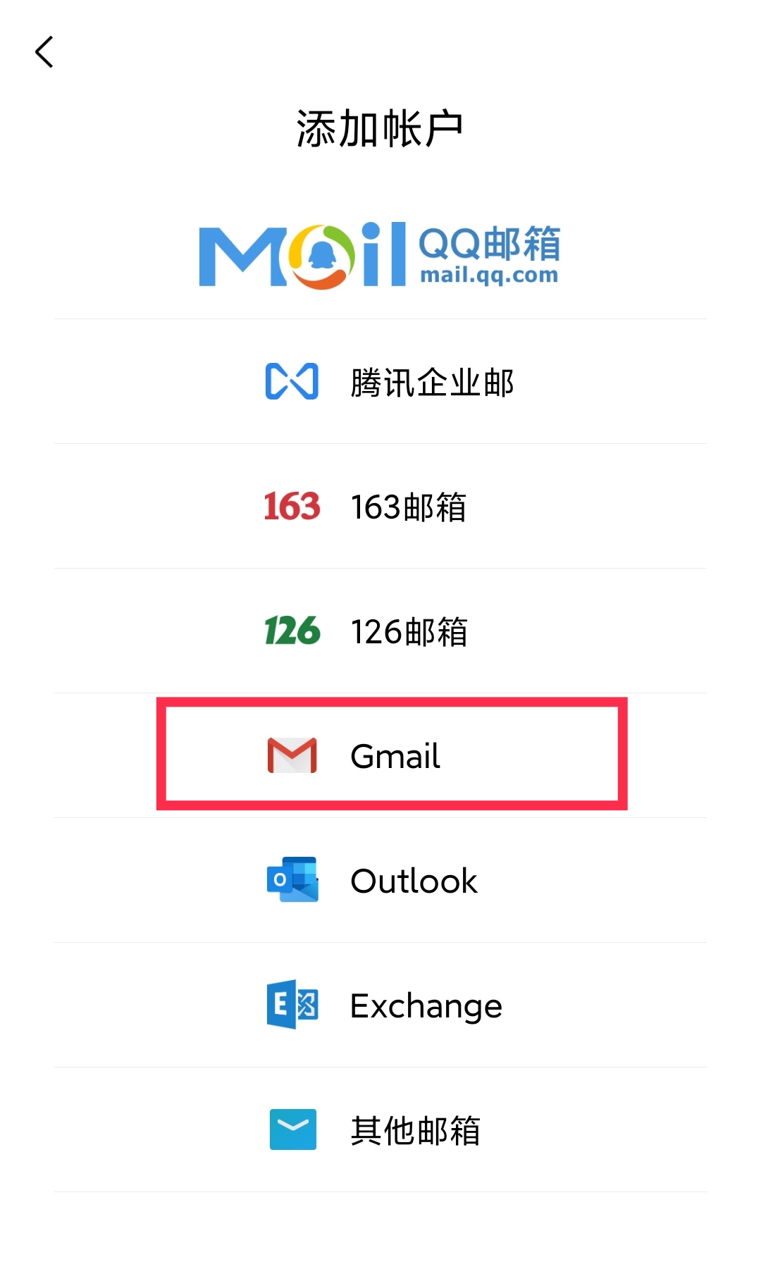 watermark,type_ZmFuZ3poZW5naGVpdGk,shadow_10,text_aHR0cHM6Ly9ibG9nLmNzZG4ubmV0L1RoZV9CZWFjb24,size_16,color_FFFFFF,t_70