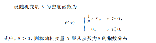 在這裡插入圖片描述