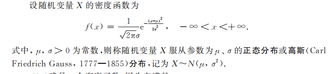 在這裡插入圖片描述