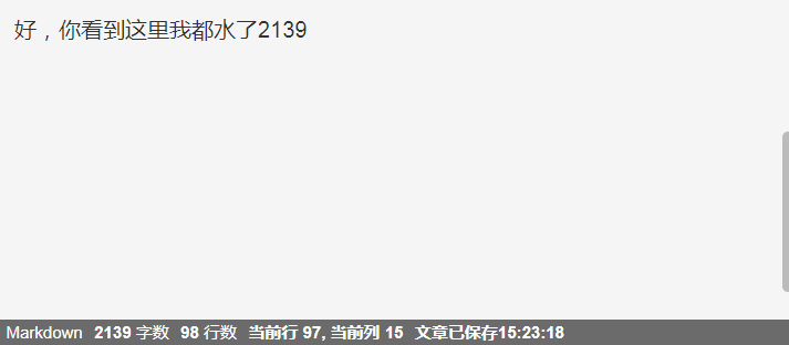 SDL2学习笔记（一）：SDL2初步