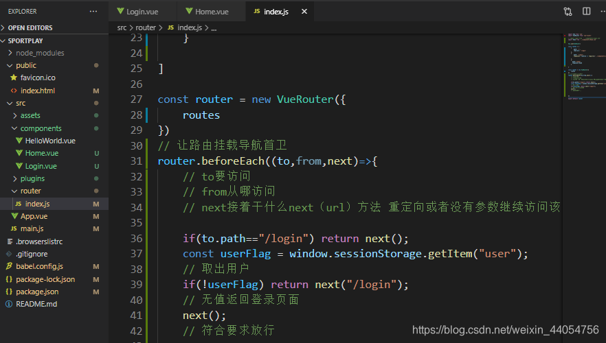 在这里插入图片描述