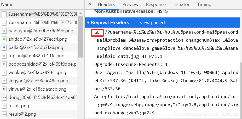 非常详细的html form表单详解_html form提交的是值是问号-CSDN博客