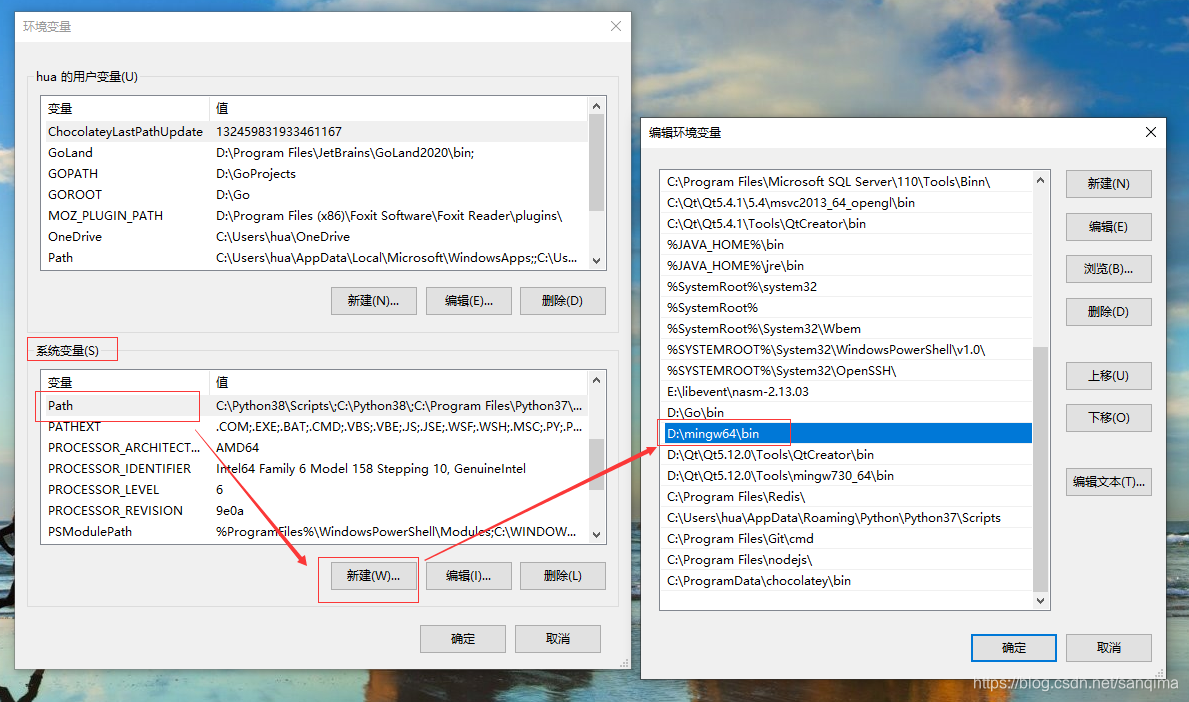Win10 go sqlite3 golang Sqlite3 dll CSDN win10-go-sqlite3-golang-sqlite3-dll-csdn