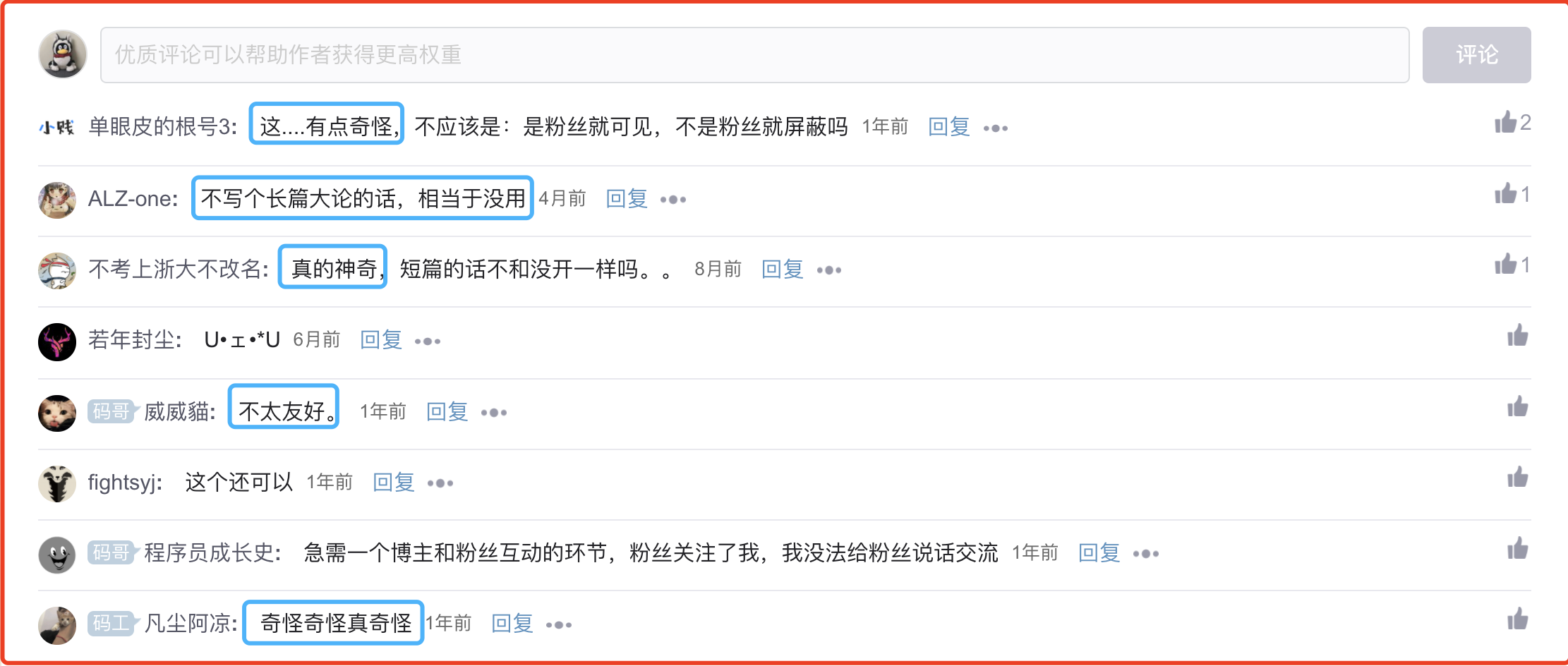 watermark,type_ZmFuZ3poZW5naGVpdGk,shadow_10,text_aHR0cHM6Ly9ibG9nLmNzZG4ubmV0L3N0cGVhY2U,size_16,color_FFFFFF,t_70