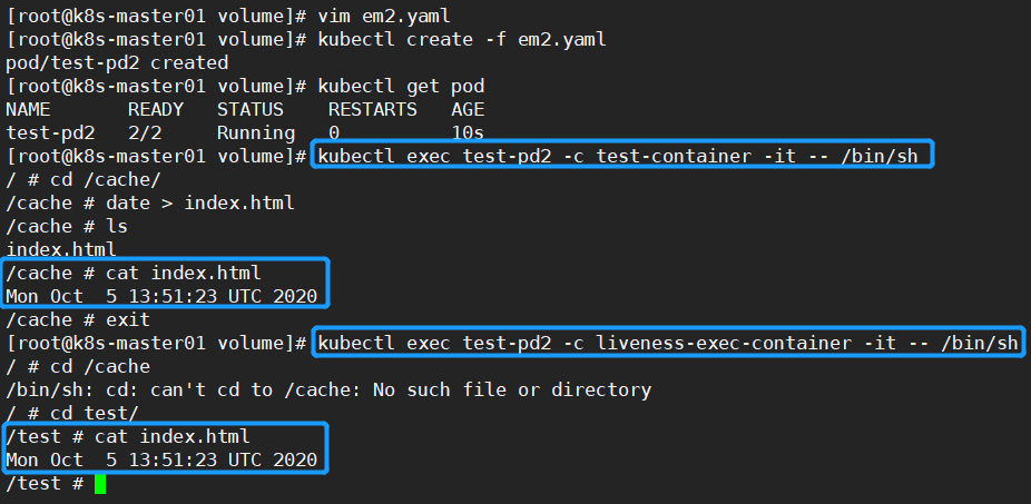kubernetes 存储 configmap secret volume pv pvc