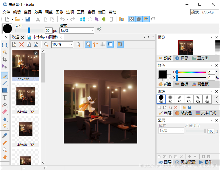 在这里插入图片描述