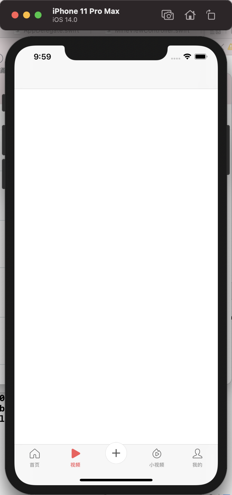 swift tabbar 自定义+号底部34导航栏适配丶Java教程网-IT开发者们的 