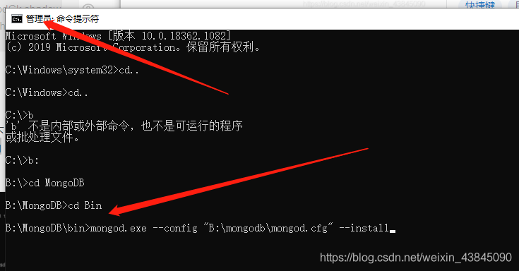 MongoDB下载与安装_mouyetxesfvbnkiuyfvbjnnkpv下载-CSDN博客