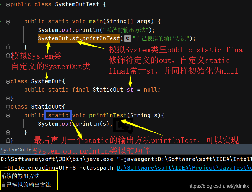 Java中的System.out.println到底是什么,而且Java源码中System.java的out是null,为什么可以调用 ...