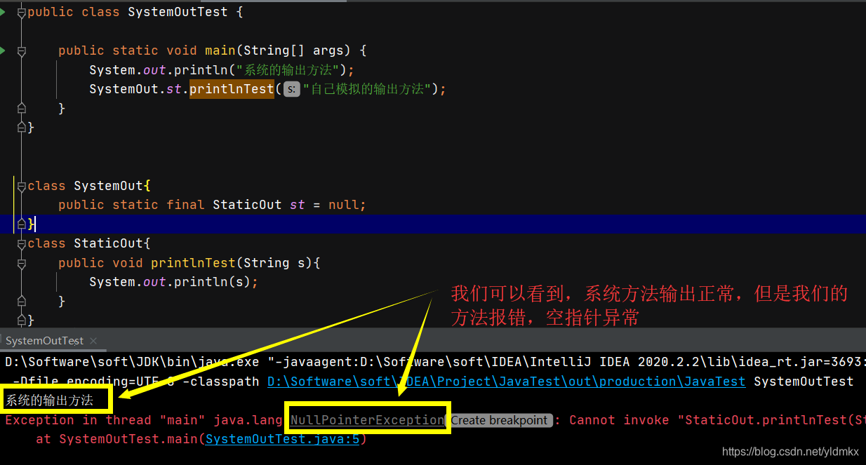System Out Println Java Code Java中的System.out.println到底是什么,而且Java源码中System.java的out是null,为什么可以调用 ...