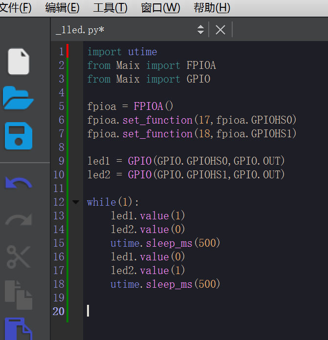 K210_MaixPy IDE外设开发之二点灯_maixpy是哪家的-CSDN博客