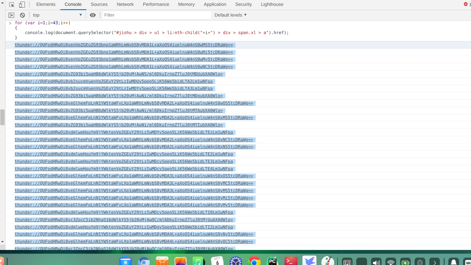 Use cefsharp to nest a browser in winform to solve the program crash ...