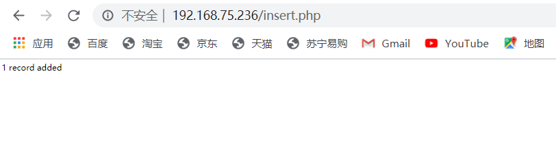 此处输入图片的描述