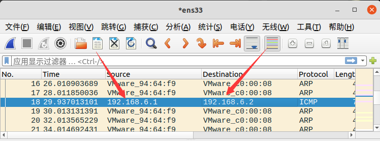 arpspoof libnet_check_iface() ioctl: no such device