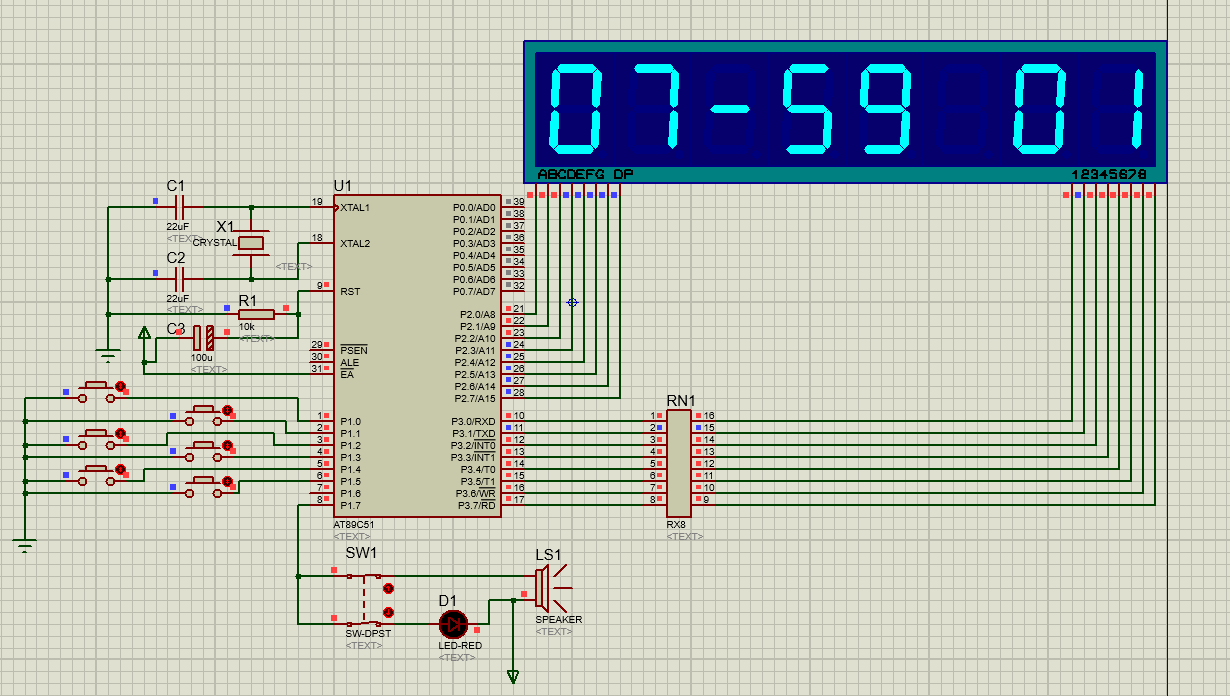 MDK开发环境下STM32的简单程序的编译以及一个89C51程序设计和仿真