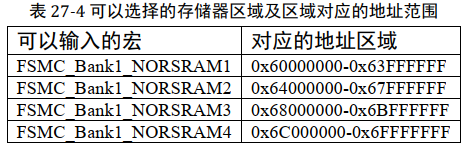 ここに画像の説明を挿入