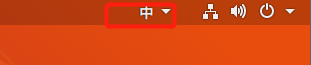 Ubuntu安装中文输入法