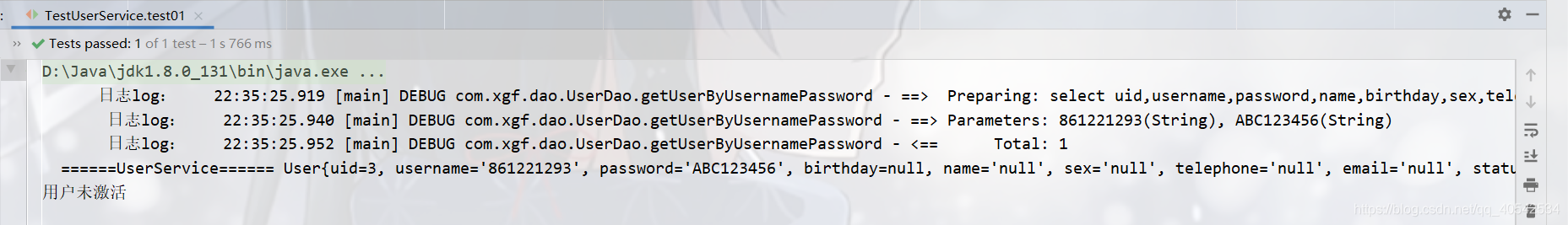 >Preparing: select uid,username,password,name,birthday,sex,telephone,email,status,code from tab_user where username = ? and password = ?