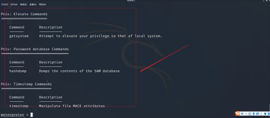 图片: https://uploader.shimo.im/f/Zz17afe3ANKVJ775.png