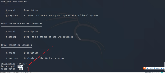 图片: https://uploader.shimo.im/f/QTr0Mq336EUbKtwU.png