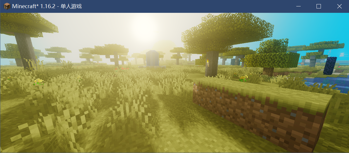 从零开始编写minecraft光影包（6）天空绘制_我的世界光影包制作_AkagiSenpai的博客-CSDN博客