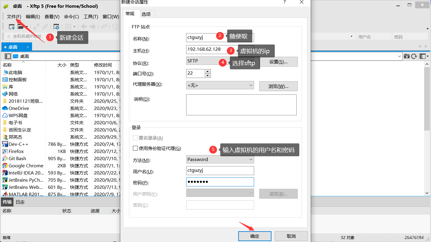 ここに写真の説明を挿入