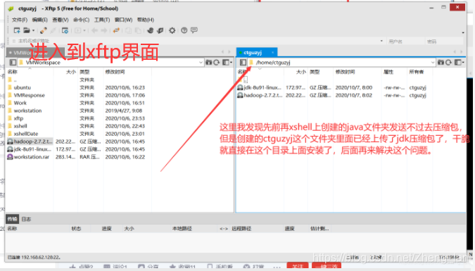 ここに写真の説明を挿入