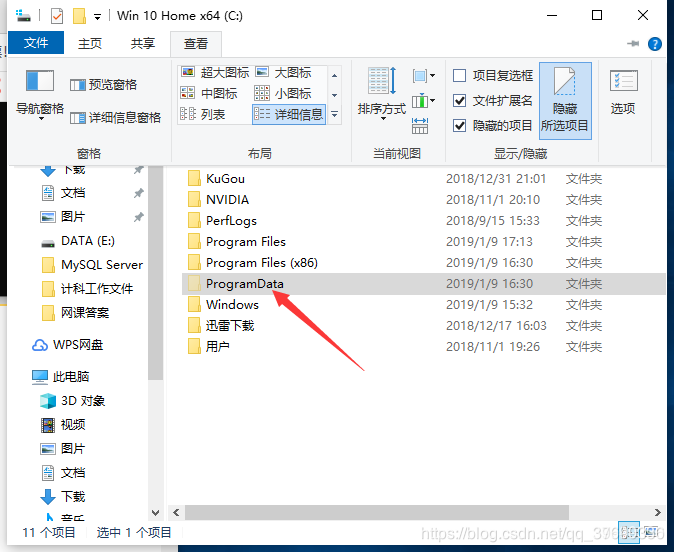 Eclipse上插入中文到mysql 但是navicat显示问号 网上很多方法都没用 最终google到了精品 笨鸟先飞 Csdn博客