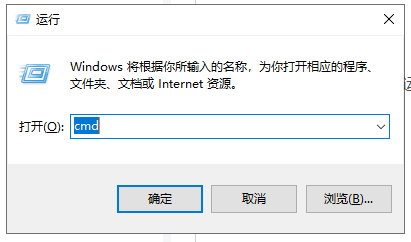 win10 命令行 关机(如何用命令提示符重启电脑)