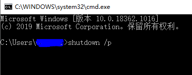 win10 命令行 关机(如何用命令提示符重启电脑)