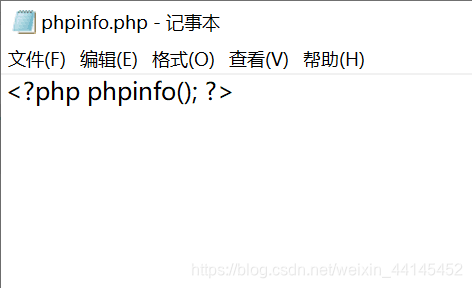 phpinfo.php script