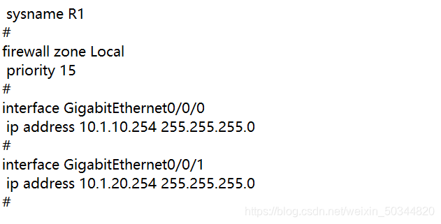 只为两台PC机配置了网关地址