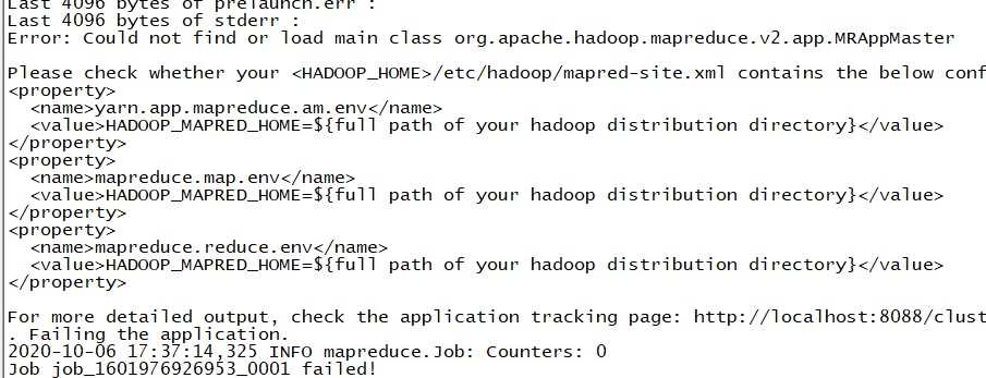 hadoop-common-2.2.0-bin-master.zip