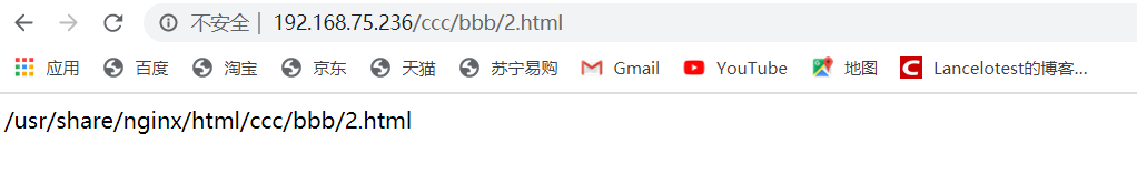此处输入图片的描述