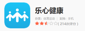 ![在这里插入图片描述