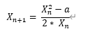 Fórmula iterativa de la raíz cuadrada de Newton