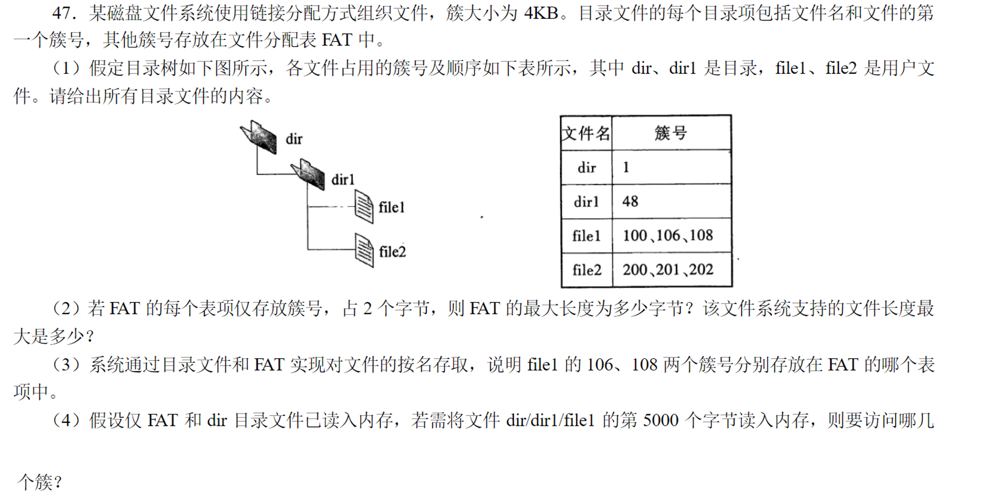 在這裡插入圖片描述