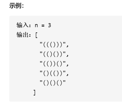 在這裡插入圖片描述