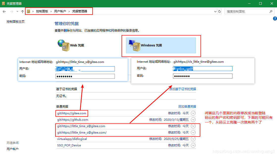 [外链图片转存失败,源站可能有防盗链机制,建议将图片保存下来直接上传(img-MuvTt3nx-1602068146949)(en-resource://database/1151:1)]